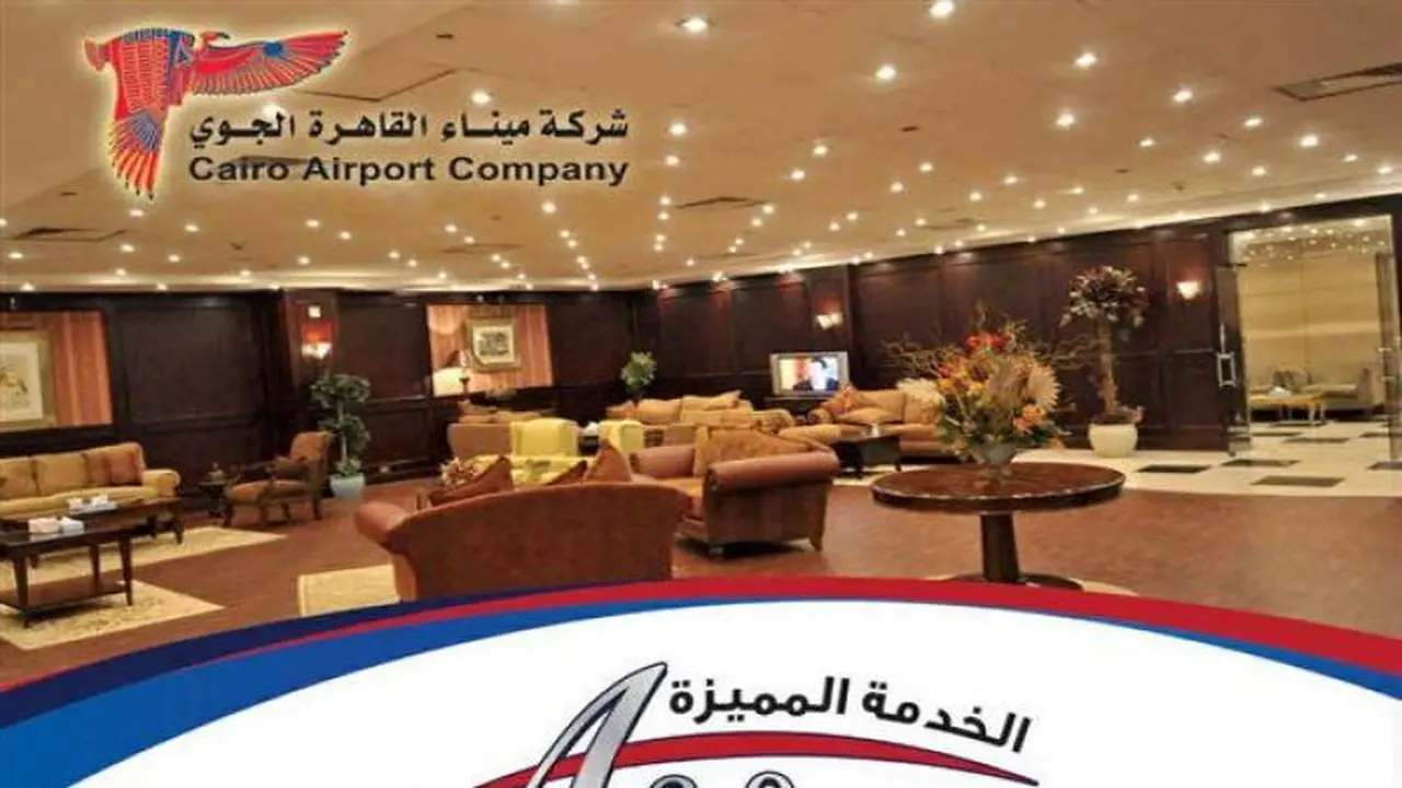 تحديثات مستمرة.. مسار أسعار الذهب في الصاغة المصرية خلال تعاملات اليوم بمنتصف الأسبوع